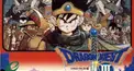 ドラゴンクエストⅢ検定