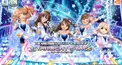 デレステMV検定〜どの曲で撮ったか分かりますか？〜(上級編)