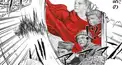 大祖国戦争のAFV検定中級編