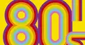 勝手に８０年代アイドル検定その１