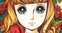 谷ゆき子『バレエ星』検定（３）ー中級編b