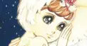 谷ゆき子『バレエ星』検定（５）ー上級編b