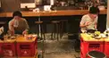 マッハスピード豪速球Ⅱ