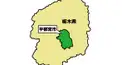 宮のもの知り達人検定12
