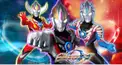 フュージョンアップ検定