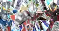 フュージョンライズ検定