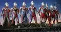 ウルトラ戦士検定(その4)