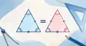 中2数学 図形の合同検定