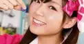 三森すずこ検定
