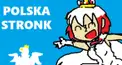 ポーランド史検定