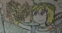 古代ローマ検定