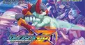 ロックマンゼロ検定