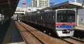 京成3700形 検定 (最上級)