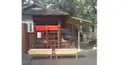 ゆなっちけんてー
