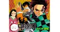 鬼滅の刃検定