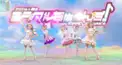 ミラちゅー検定2級