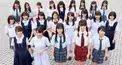 ラストアイドル検定 右目ver.