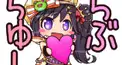 彩咲茜ちゃん（Vtuber）検定（上級）