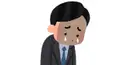 ブラックSES企業ハンター検定
