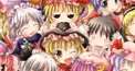 東方検定