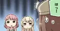 もっとガルパライフクイズ！