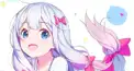 エロマンガ先生検定