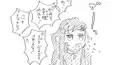 鬼滅の刃 検定問題