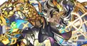 モンストの高難易度クエスト名クイズ