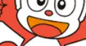 こーく検定