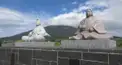 鬼・八丈島検定