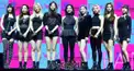 Twice Fancy検定