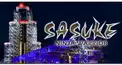 SASUKEテスト EASY