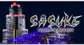 SASUKEテスト LUNATIC
