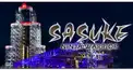 SASUKEテスト EXTRA