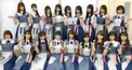 【9級】日向坂46・けやき坂46 検定