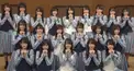 【8級】日向坂46・けやき坂46 検定