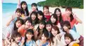 【6級】日向坂46・けやき坂46 検定