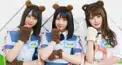 【5級】日向坂46・けやき坂46 検定