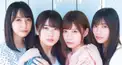 【3級】日向坂46・けやき坂46 検定