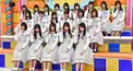 【準1級】日向坂46・けやき坂46 検定
