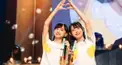 【1級】日向坂46・けやき坂46 検定