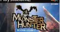 モンハンモンスター検定[初級編]