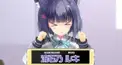 ルキロキ検定（ルキ編）