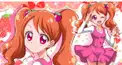 プリアラけんてい！