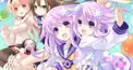 超次元ゲイム検定