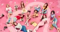 TWICE誕生日検定