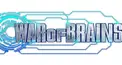 WAR OF BRAINS検定　中級