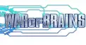 WAR OF BRAINS検定　上級
