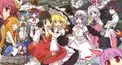 ～東方検定～