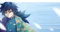 冨岡義勇さん検定